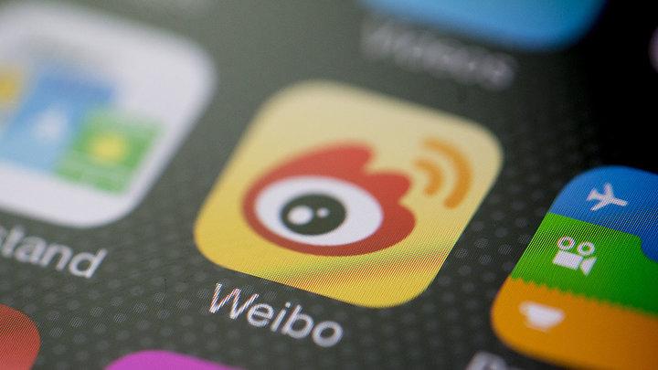 微博在狂奔，為何微博電商卻走向落寞？