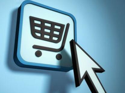 淘寶和電商有什么區(qū)別