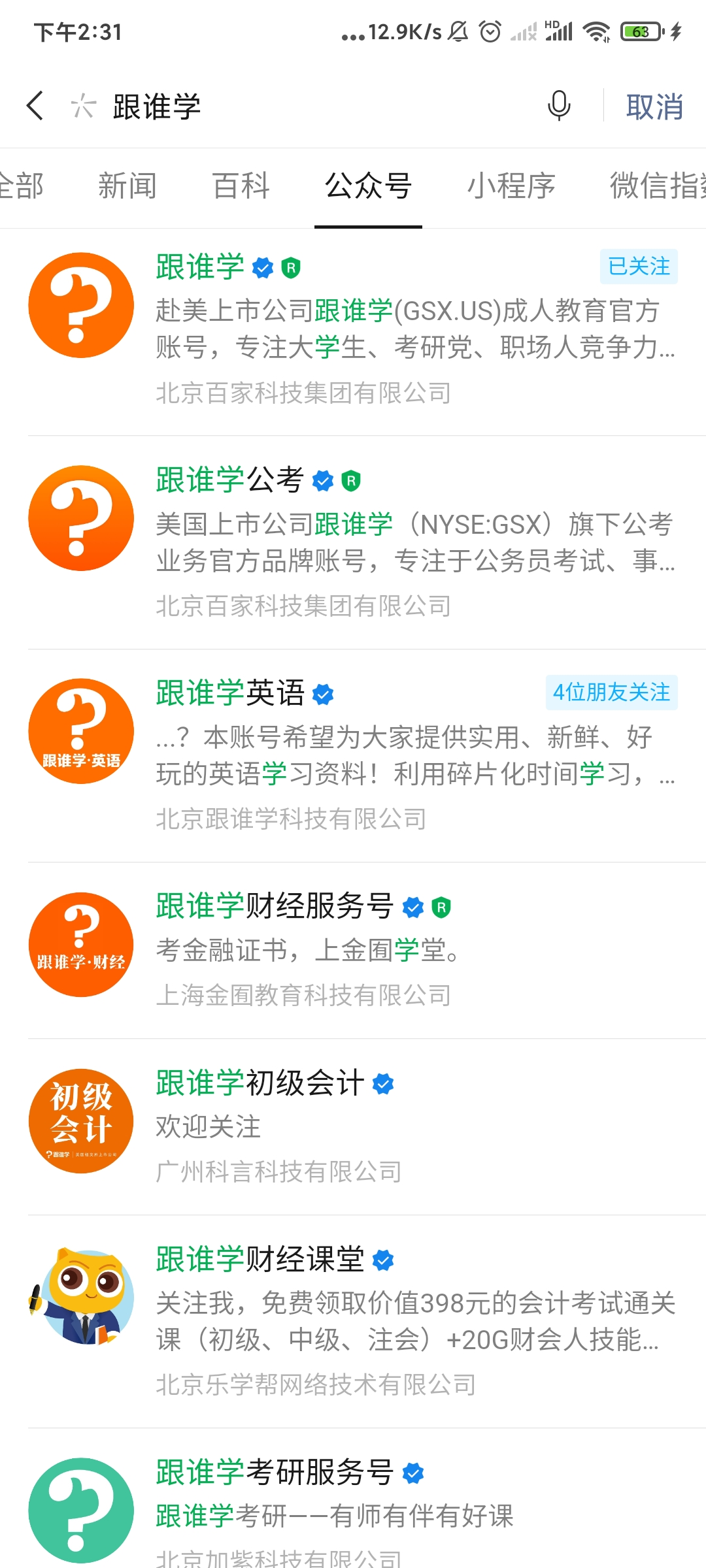 image(3).png image(3).png