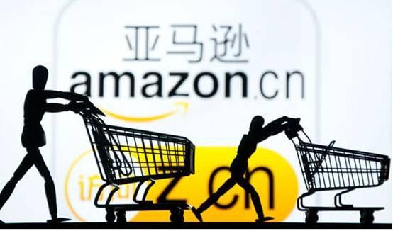 跨境電商亞馬遜開(kāi)店需要準(zhǔn)備什么？