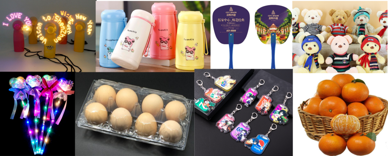 地推禮品什么最實用