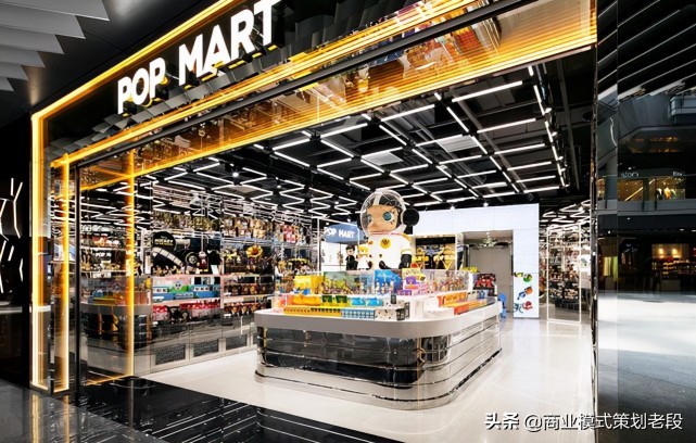 盲盒電商模式為什么那么火？