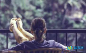 美好的假期-隨筆寫作