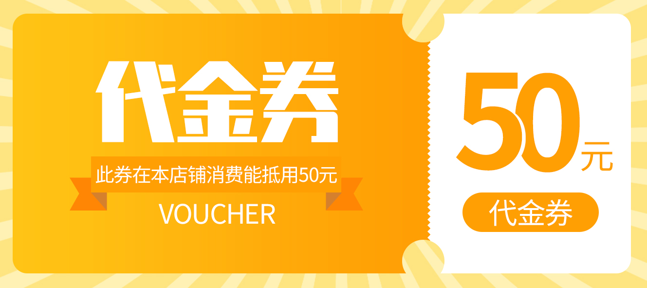 6種店鋪促銷引流方法，簡(jiǎn)單實(shí)用易操作