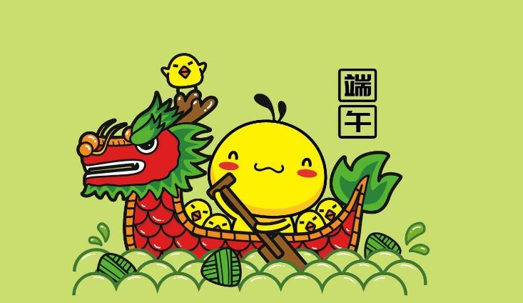 端午節(jié)將到，除了吃粽子、賽龍舟，還有4大習(xí)俗，別忘記