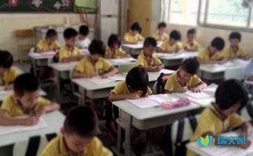 開學第一周感受隨筆