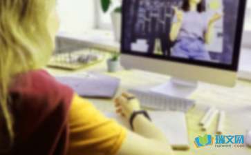 永遠(yuǎn)的選擇教師隨筆