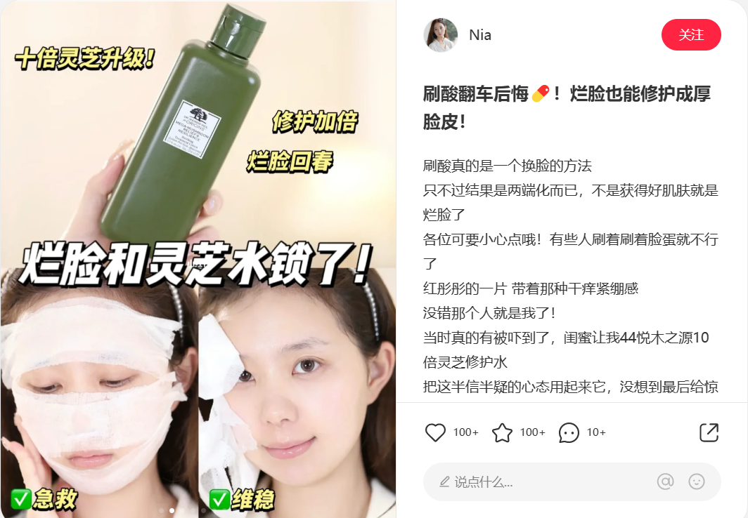 如何了解競品的投放節(jié)奏和預(yù)算？怎么結(jié)合制作自家的品牌投放方案？（內(nèi)附模板）