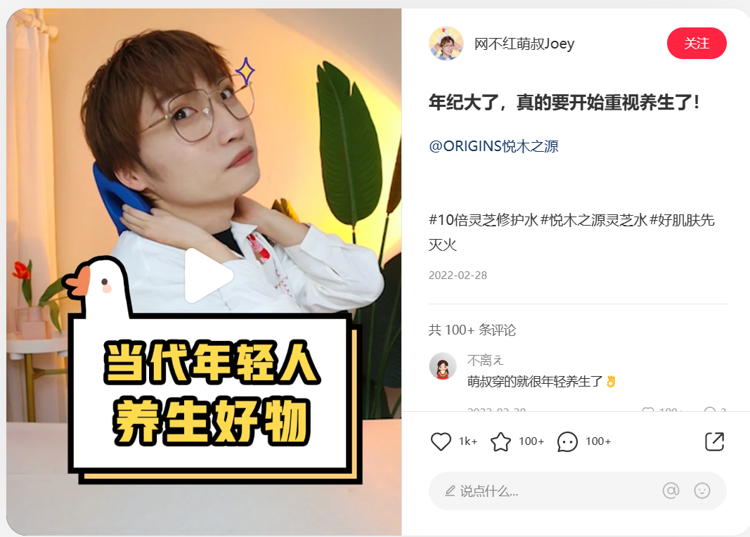 如何了解競品的投放節(jié)奏和預(yù)算？怎么結(jié)合制作自家的品牌投放方案？（內(nèi)附模板）