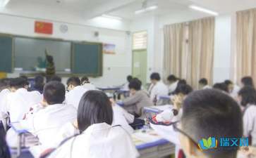 小學英語優(yōu)秀教學隨筆