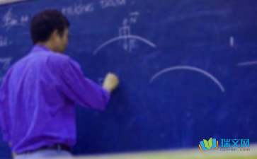 高三物理教師教學隨筆