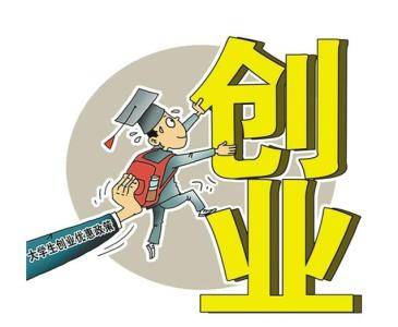 大學(xué)生創(chuàng)業(yè)做跨境電商可行嗎？