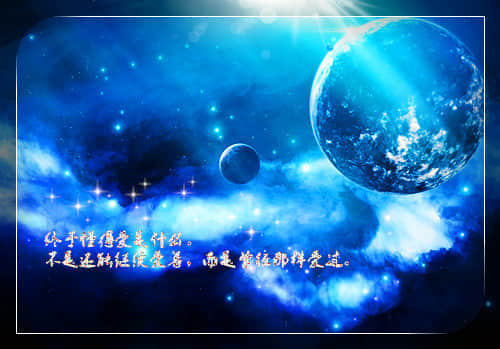 句句刺心入骨的經(jīng)典句子（59條）