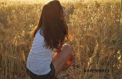 非常經(jīng)典的說說人生感悟（67條）