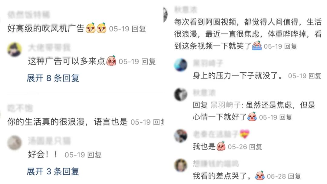 兩條廣告點(diǎn)贊破100萬(wàn)，他是2023年的爆款制造機(jī)