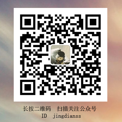 戀愛(ài)說(shuō)說(shuō) 談一場(chǎng)以結(jié)婚為目的的戀愛(ài)