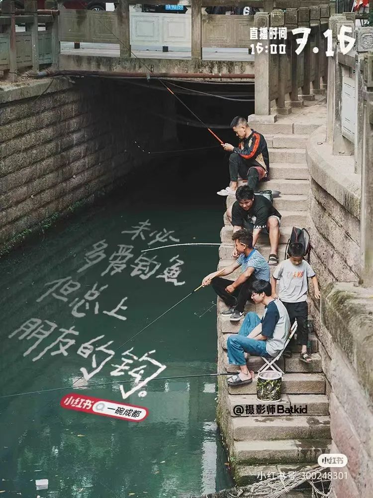 這三套文案，好看死了