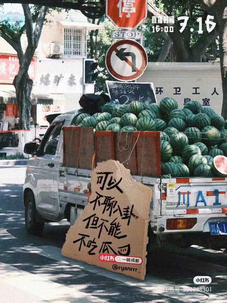 這三套文案，好看死了