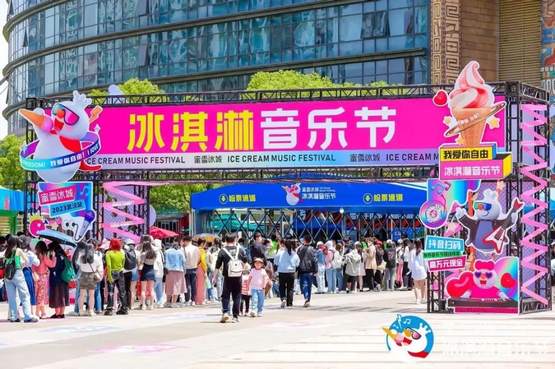 傍上中國郵政，雪王“入編”登上熱搜！