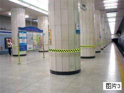 北京地鐵安全標志與設施