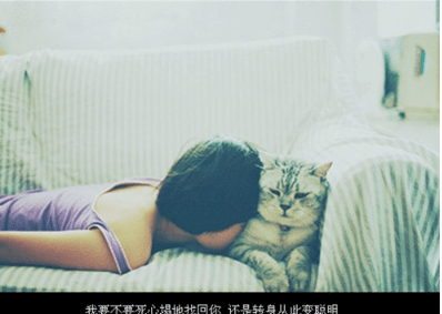 最治愈的經(jīng)典說說大全：深情總是被辜負(fù),只有薄情才會(huì)被記住