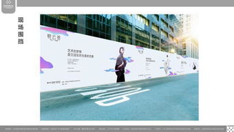 廣告設(shè)計基礎(chǔ)知識答案