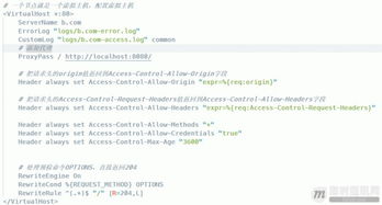 基礎(chǔ)知識,后端,通訊,web