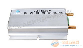 遙測基礎(chǔ)知識