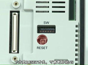 變頻器,基礎(chǔ)知識(shí),教程