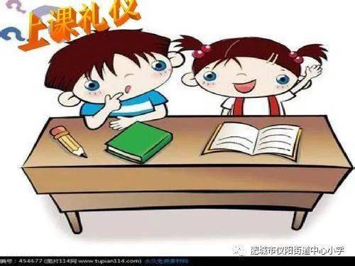 女人要學(xué)的基礎(chǔ)禮儀知識