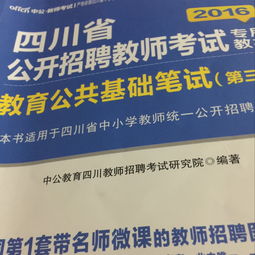 基礎(chǔ)知識,難度