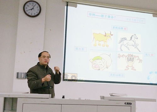 事業(yè)編食品科學(xué)專業(yè)基礎(chǔ)知識