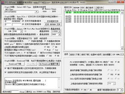 51單片機(jī)基礎(chǔ)知識點總結(jié)