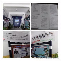 基礎(chǔ)業(yè)務(wù)知識水平偏低