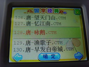 步步高基礎(chǔ)知識(shí)默寫本