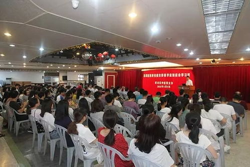 醫(yī)院影像學基礎知識