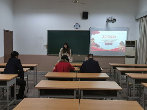 2019預(yù)備黨員答辯的基礎(chǔ)知識