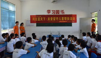 搭搭樂樂機(jī)器人基礎(chǔ)知識