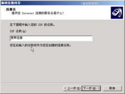 電腦基礎(chǔ)與上網(wǎng)的基本知識微盤