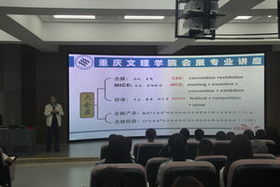 課堂上如何扎實(shí)基礎(chǔ)知識(shí)教育