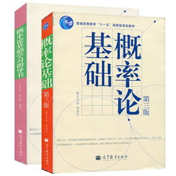 復(fù)旦大學(xué)_教學(xué)論基礎(chǔ)知識