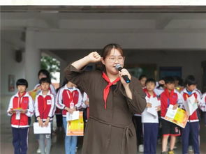 少先隊基礎(chǔ)知識中高級