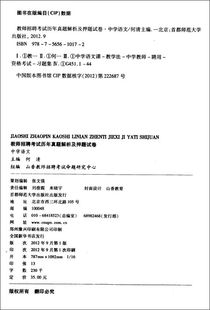 理論知識(shí)基礎(chǔ)