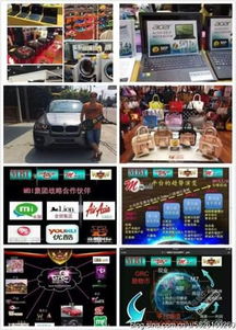 mfc理財基礎(chǔ)知識