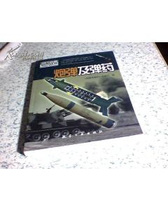 股票入門基礎(chǔ)知識書籍,攝影入門基礎(chǔ)知識書籍,電工基礎(chǔ)知識書籍