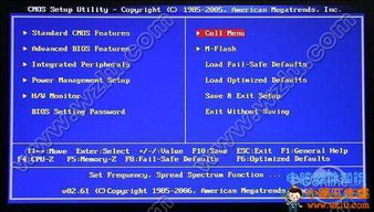 最重要,基礎(chǔ)知識(shí),cpu