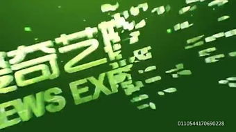 新疆雙語幼兒教育基礎(chǔ)知識(shí)