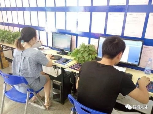 基礎(chǔ)知識(shí)不是很好做文員能行嗎