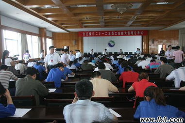 煤礦地質(zhì)基礎(chǔ)知識考試題,煤礦井下電工基礎(chǔ)知識考試題,煤礦鉗工理論技能基礎(chǔ)知識