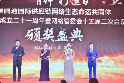 大學(xué)晚會(huì)主持人基礎(chǔ)知識(shí)